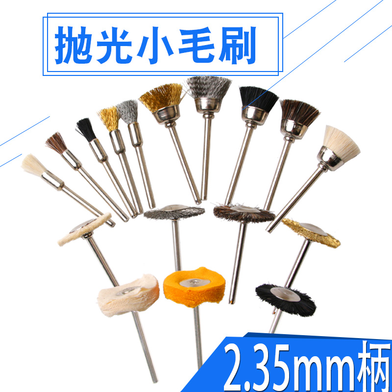 2 35mm handle brass wire brushed steel wire brushed hair brush mould metal text play jade agate polished polished small brush