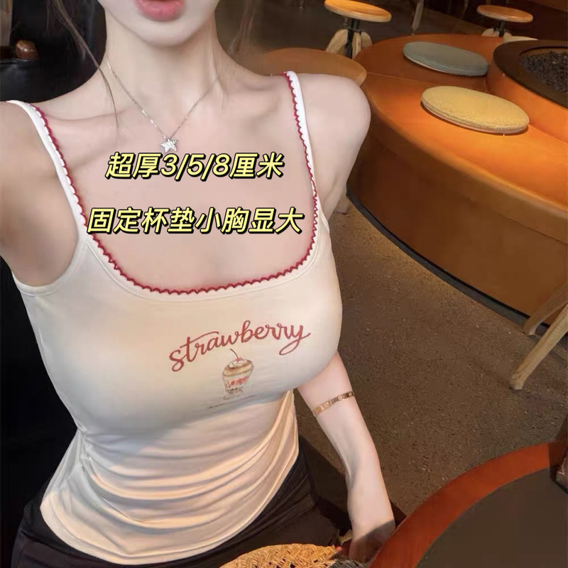 Built-In Bra Pads, No Need to Wear a Bra, Original Printed Camisole Top for Women, Summer Slim Fit