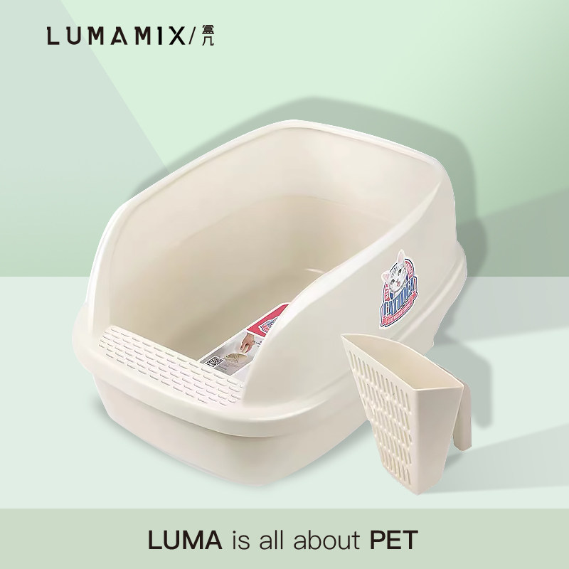 LumaMix box a few cat Leshi cat litter box semi-closed cat toilet cat supplies oversized bread shovel