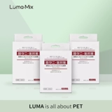 Lumamix Box несколько японских эфирных масло эфирного масла Кодзима.