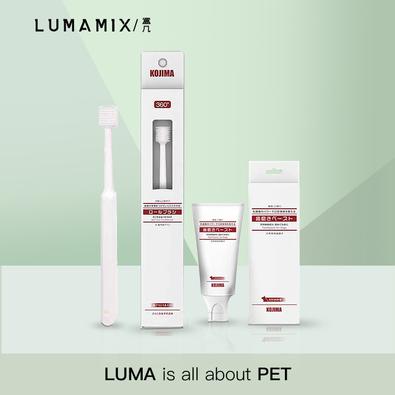 LumaMix box a few Japanese KOJIMA Pet Toothbrush Toothpaste Kitty Pooch Mouth Clean Dental Calculus Suit