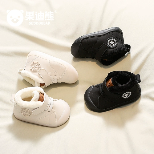 Детские флисовые удерживающие тепло спортивные зимние туфли, детская обувь для раннего возраста, мягкая подошва