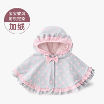 Korean childrens clothing infant cloak 0-4 years old hooded shawl childrens princess autumn and winter baby plus velvet windproof cloak