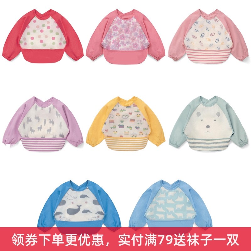 21 new hood clothes baby eating pocket pure cotton long sleeve waterproof drawing clothing bib cartoon cute surrounding pocket 0-3 years old
