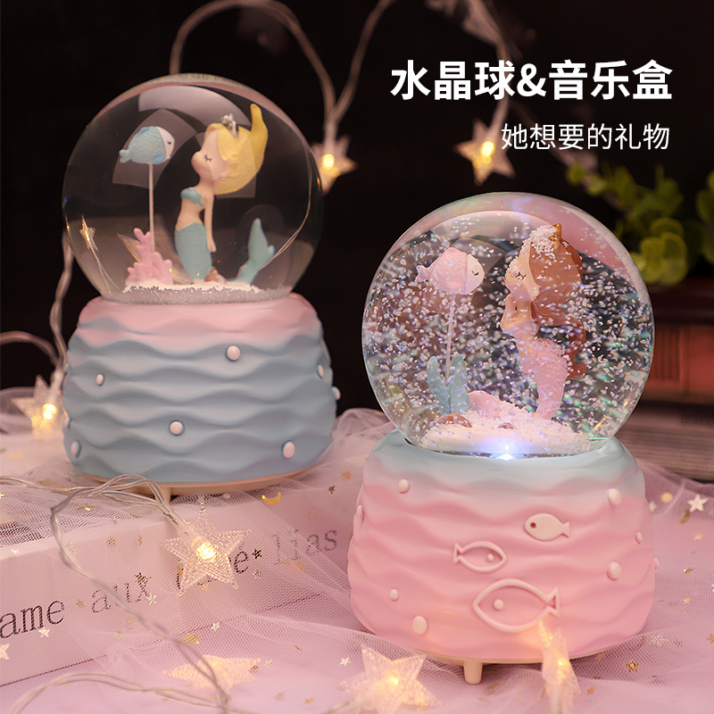 Children's bedroom starry projector starry sky romantic rotating lamp birthday girl gift dream glowing toy small