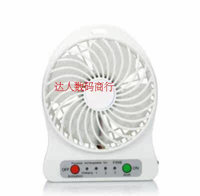 Ventilateur USB - Ref 399524 Image 22