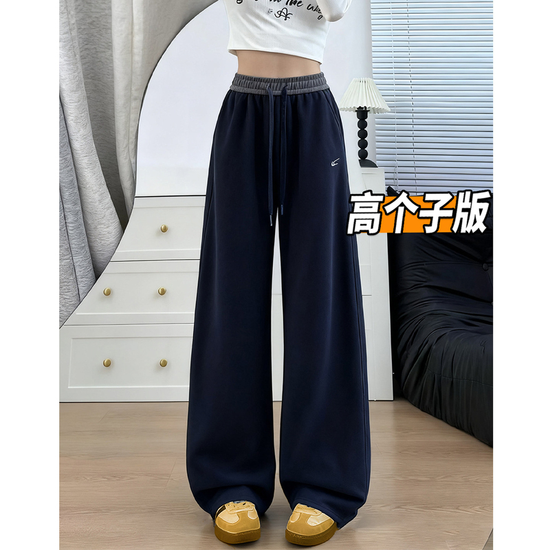 Tall Women 175cm Extra-Long Navy Blue Embroidered Sweatpants 2026 Spring High-Waisted Drapey Scimitar Wide-Leg Joggers