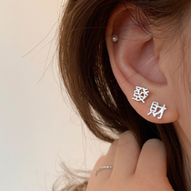 Hair Rich Storm Rich Ears S925 Pure Silver Female Earwear Minimalist Temperament Raising China Wind Gifts 2022 New Tide