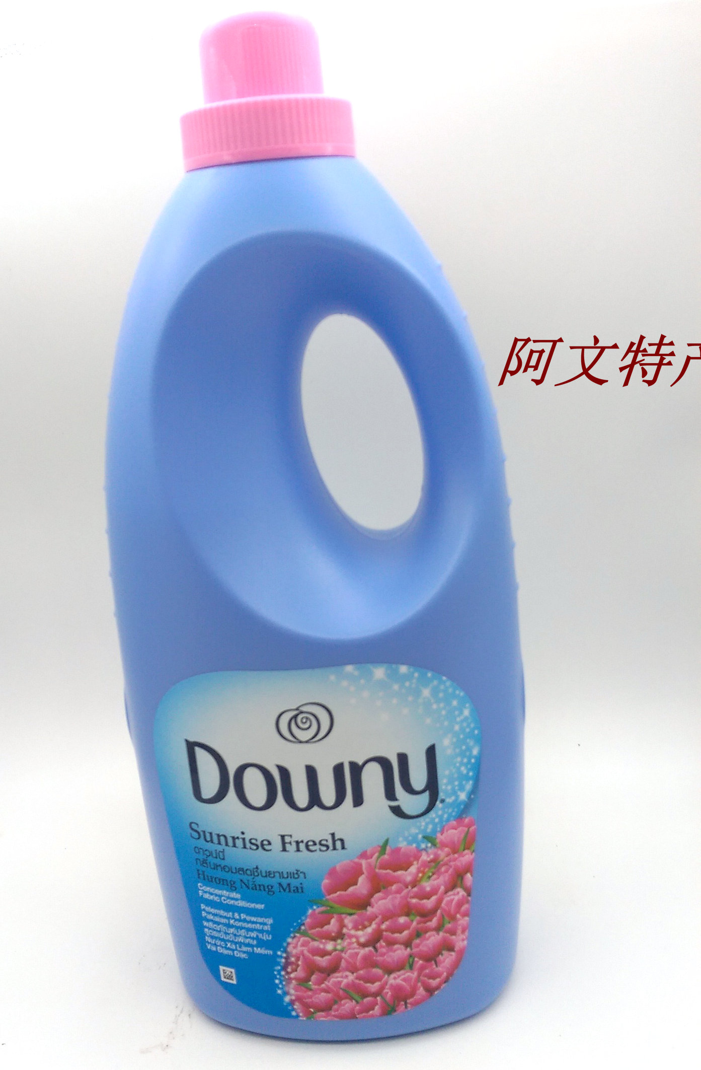 2 chai từ Vietnam Downy khi quần áo Nepal chăm sóc nước xả vàng kéo dài 1.8L chất lỏng lâu dài - Phụ kiện chăm sóc mắt bình xịt làm sạch nội thất ô tô f1