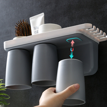 Dental appliances A family of four discharge electric toothbrush shelf Wall-mounted magnetic household brushing mouthwash cup set