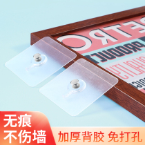 No scar nail-free punch strong viscose adhesive hook nail-free screw sticker photo frame photo wall tile wall nail wall wall hanging hook