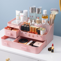 Dressing table makeup skin care cosmetics lipstick bedroom large capacity shelf solid color lipstick mask storage box