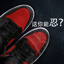 Shoe shield upper anti-wrinkle aj1 Air Force One 11 Anti-folding shoes multi-shield anti-wrinkle pad artifact Shoe support frame styling 13