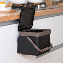 Household kitchen toilet toilet with cover wall-mounted wall-mounted kitchen waste waterproof and deodorant small trash can