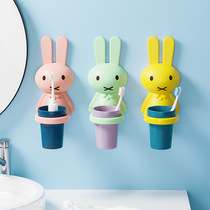 Electric toothbrush hanger wall hanging childrens brush Cup gargle cartoon set wall-mounted cylinder dental gear baby cute