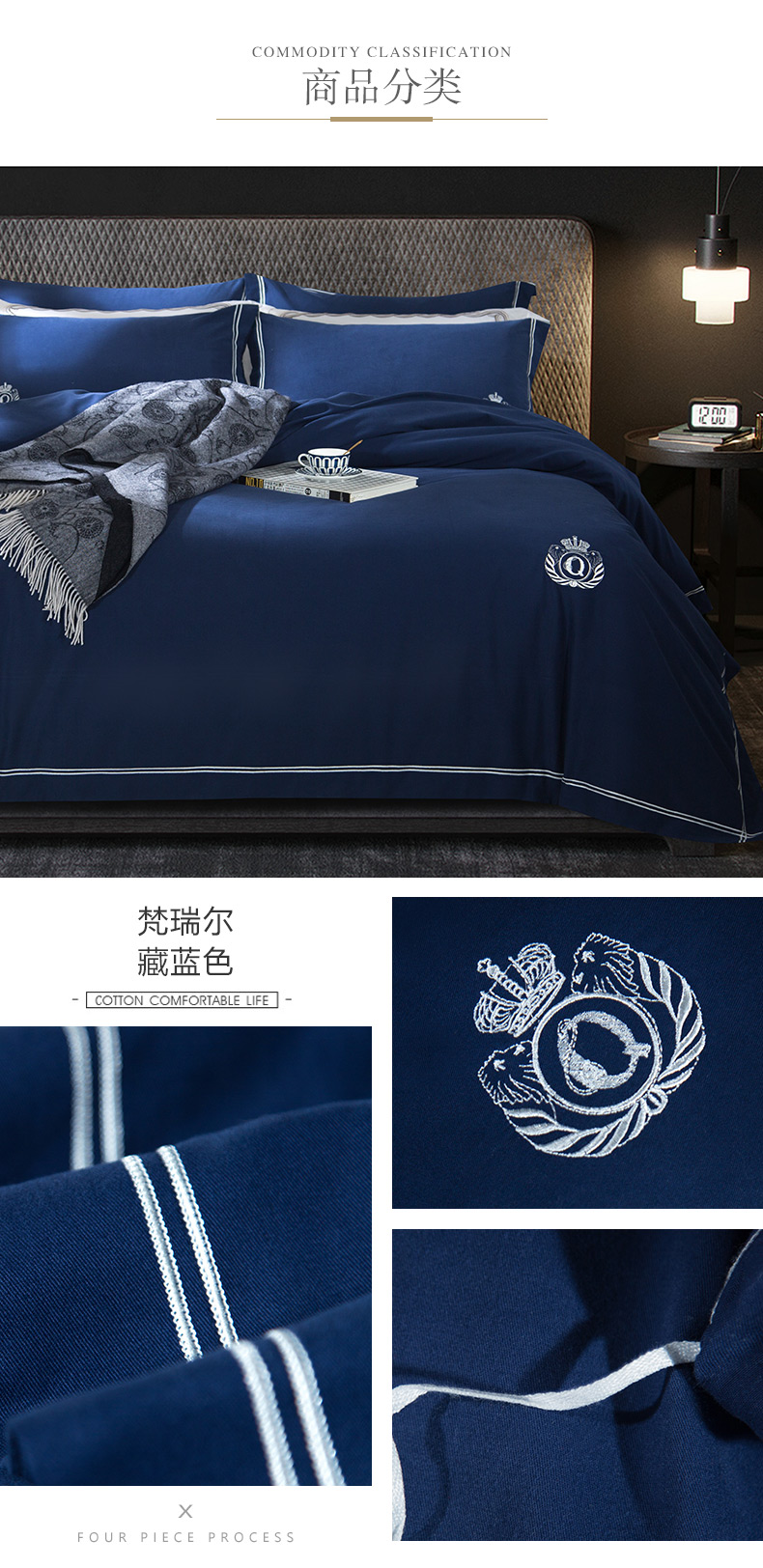 Pha lê cửa hàng flagship dệt gia đình đích thực chính thức bốn dày bông Brushed bông chăn trang web chính thức của Mercury dệt - Bộ đồ giường bốn mảnh gối mền 2 trong 1
