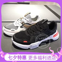 Giày nam mới 2019 Giày đôi Li Ning Mark mang giày cổ điển thông thường Giày nữ AGLP039 048 - Dép / giày thường giày thể thao nam đẹp