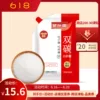 Товары от 甘汁园华储专卖店