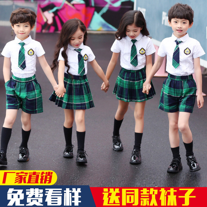 Children's Show Costume Summer Kindergarten Summer Costume Recited English Primary Student Class