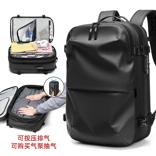 Вместительный и большой рюкзак, сумка для путешествий для путешествий с разделителями, ноутбук, анти-кража, 17 дюймов, бизнес-версия