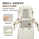 Рюкзак для путешествий, вместительная и большая сумка через плечо, система хранения, мужская сумка для путешествий, ноутбук