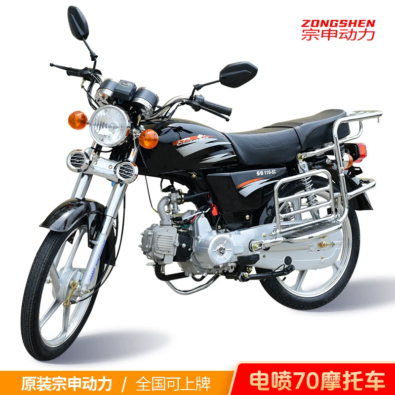 Новый Guo 4 Edar Electric 70 моделей для помощи 110cc двигатель Zongshen для стариков и женщин топливный мотоцикл может быть доступен