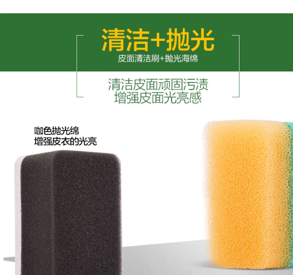 xi đánh giày dạng nước	 Da động vật vua da dầu dầu bảo dưỡng da đen không màu chăm sóc chất lỏng da tráng men chất làm sạch da - Nội thất / Chăm sóc da 	xi đánh áo da đen
