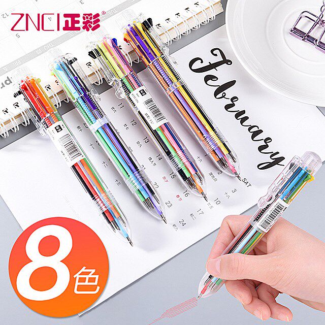 4 multi-color ballpoint pens 6 colors 8 colors 10 color 10 color medium oil pen atompen multipurpose note pen student stationery