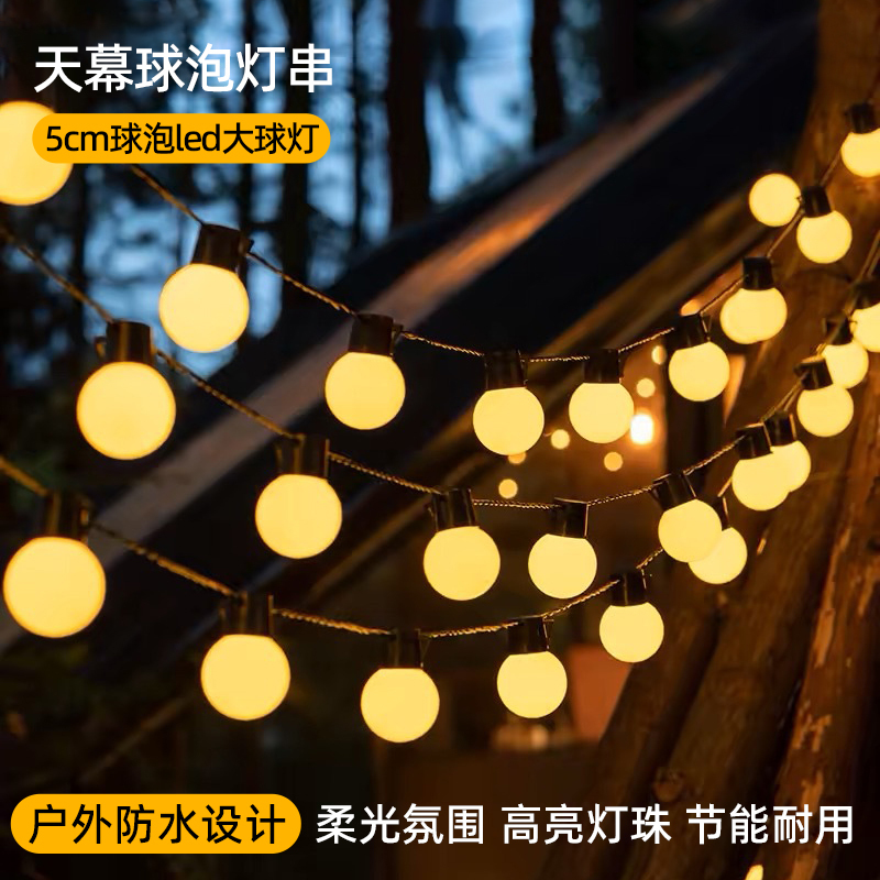 Outdoor Waterproof Large Ball String Lights Led Colorful Lights Camping Tent Canopy Wedding Festival Solar Decorative Hanging Lights