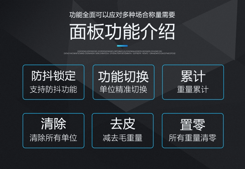 Cân sàn Yaohua Thượng Hải 1-3 tấn nhà máy hậu cần cân điện tử dày 5 tấn quy mô sàn nhỏ có hàng rào để cân lợn và gia súc