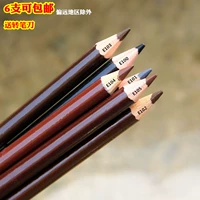 QILAIYI pencil Bút chì kẻ lông mày không thấm nước màu xám cà phê bột lông mày đen chống mồ hôi không đánh dấu lâu tự nhiên - Bút chì lông mày / Bột / Stick chì kẻ mày black rouge