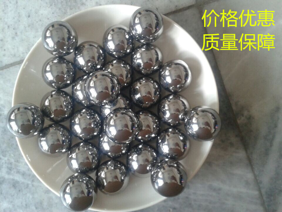 Precision steel bearing steel ball solid 32 33 34 925 35 36 37 38 1 39 40 42 45mm