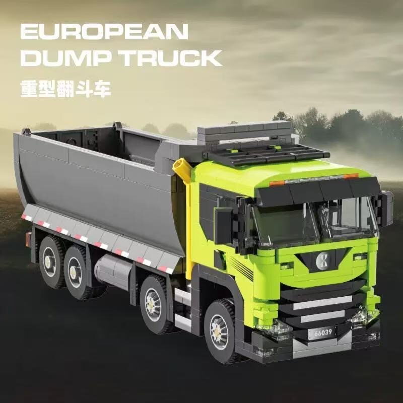 Children's Building Blocks Land Rover Range Rover Tesla Engineering Dump Truck Model Children's Assembly Small Particle Boys' Toys Children's Building Blocks Land Rover Range Rover Tesla Engineering Dump Truck Model Children's Assembly Small Particle Boys' Toys