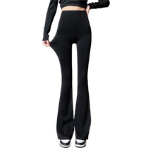 Barbie Shark Flare Pants Womens Outerwear Autumn Thin Horseshoe Pants High Waist Tummy Slimming Fitness Slightly Raised Yoga Pants