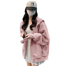 Pink hooded sweatshirt autumn womens 2024 new loose and slim zipper cardigan jacket early autumn chic top
