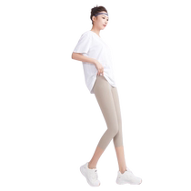 Ice Silk Sunscreen Shark Pants Womens Outerwear Summer Thin Tight Leggings Belly Controlling Butt Lifting Three-Point Barbie Yoga Pants