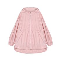 Pink sun protection clothing womens autumn 2024 new loose large size thin sunshade mid-length sun protection clothing jacket trendy