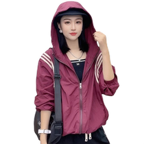 Burgundy hooded sun protection clothing jacket for women 2024 autumn new loose casual sun protection clothing light cardigan top