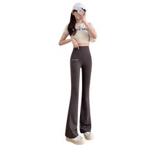 Micro-flared shark pants for women velvet autumn clothing high-waisted butt-lifting Barbie pants tight-fitting slim-leg flared yoga pants