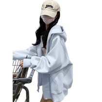 Blue hooded sweatshirt jacket autumn womens 2024 new style Meral blue outfit loose drawstring cardigan top