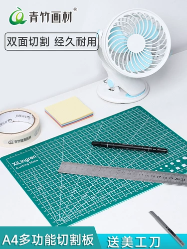 Цинджа режущая накладка масляная картинка стержня стержня резинка лопатка панели ручной работы картонная картонная антиотражающая подушка для подготовки подушки на стол подушка на стол подушка на столовой подушка