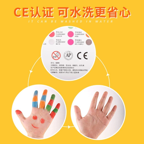 Масляная пастель, детские мелки, безопасный художественный комплект для школьников для детского сада, 36 цветов, 48 цветов, можно стирать, 12 цветов