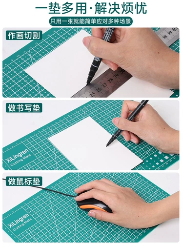 Цинджа режущая накладка масляная картинка стержня стержня резинка лопатка панели ручной работы картонная картонная антиотражающая подушка для подготовки подушки на стол подушка на стол подушка на столовой подушка