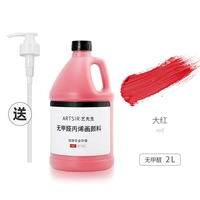 Чай улун Да Хун Пао