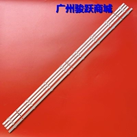 Применимый Hisense HE55A55 HZ55A52 H55E3A-Y H55EA HE55E3A 55V1A HZ55A51