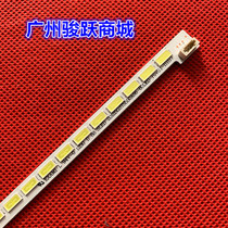 TCL L55V7300A-3D Light bar LCD LED LJ64-03515A lamp Samsung LTA550HQ20 backlight