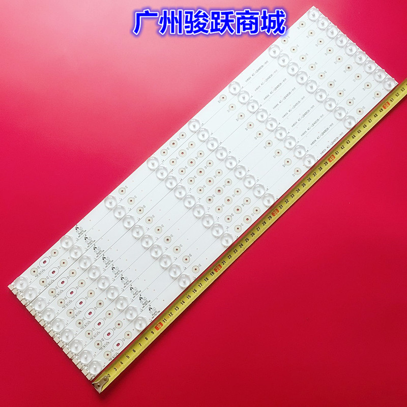 TCL L48F3390A L48F3320-3D light bar 4C-LB4808-YH1 006-P2K1708B light bead