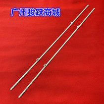 Original TCL D55A571U LCD strip 40-ra6080-dra2lg screen LVU550SE4L mx2 lamp