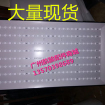 Long iridescent LED42C2000 LED42B2100C liquid crystal light strip LED42B2080N LED42560 backlight lamp