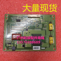 LG constant current board 6917L-0122A PCLF-D205A REV0 2 3PHCC20011A-R Spot